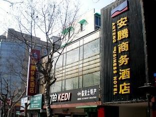 Anteng Guohuo Road Branch Hotel Hangzhou Luaran gambar